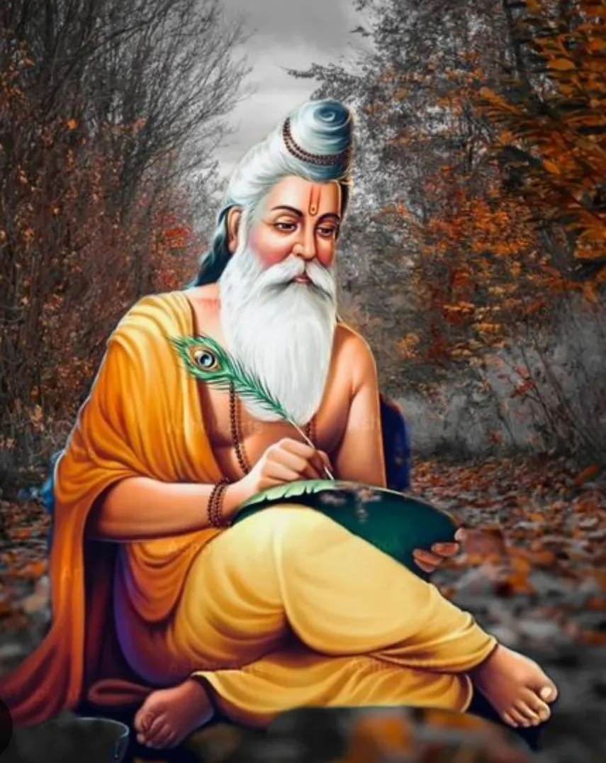 महर्षि वाल्मीकि जयंती 26 अक्टूबर को