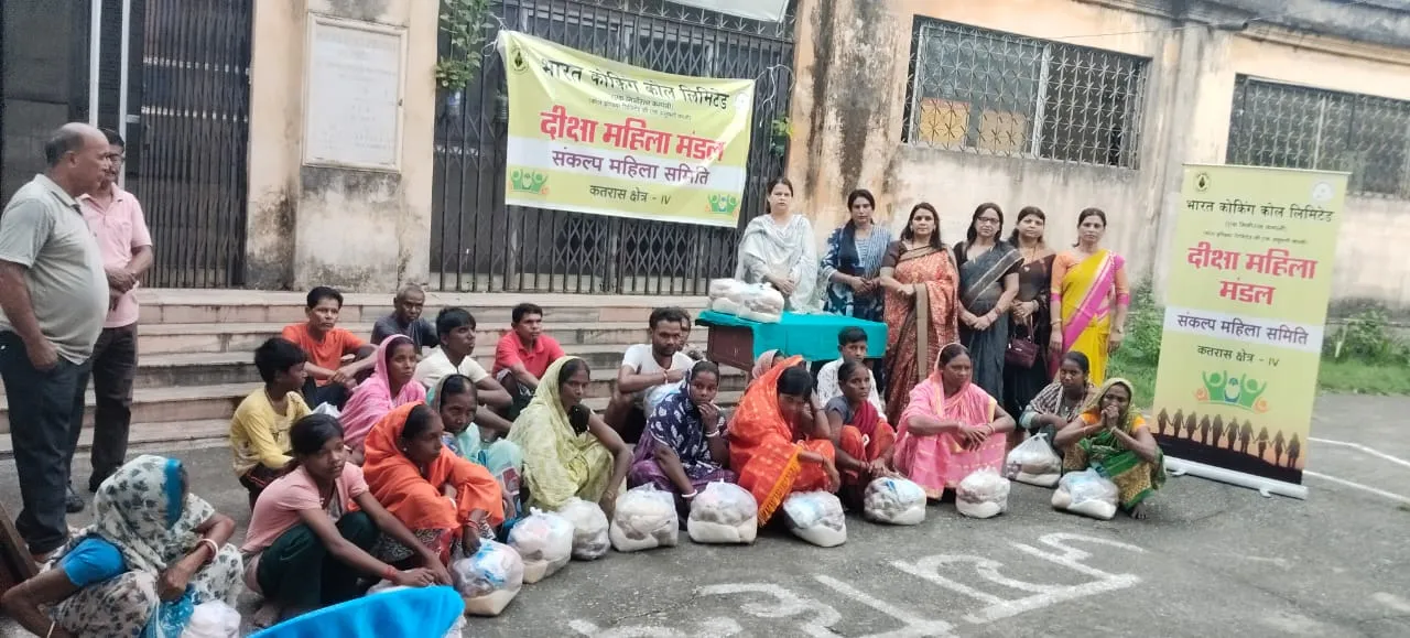 जरूरतमंदों के बीच सेवा की मिसाल, संकल्प महिला समिति ने बांटी राहत सामग्री!